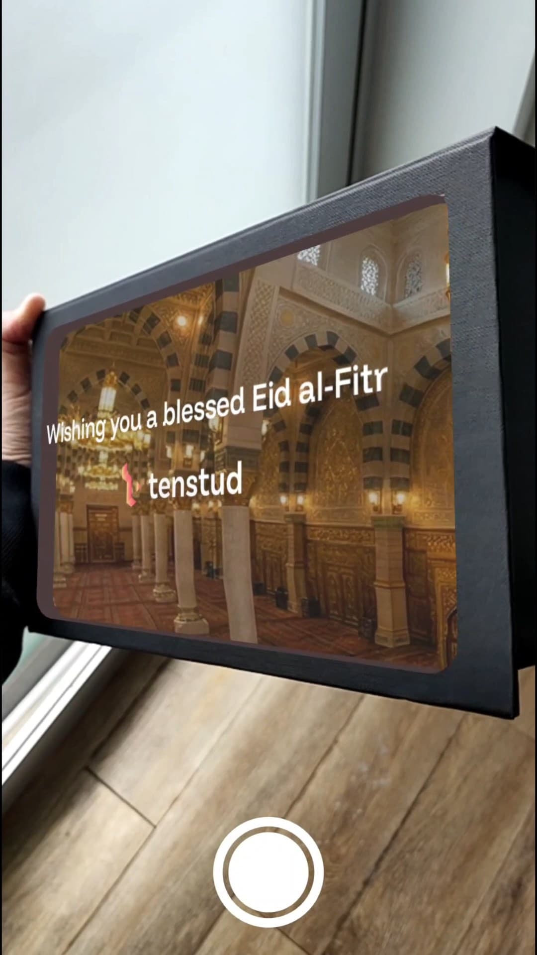 Hampers box AR portal